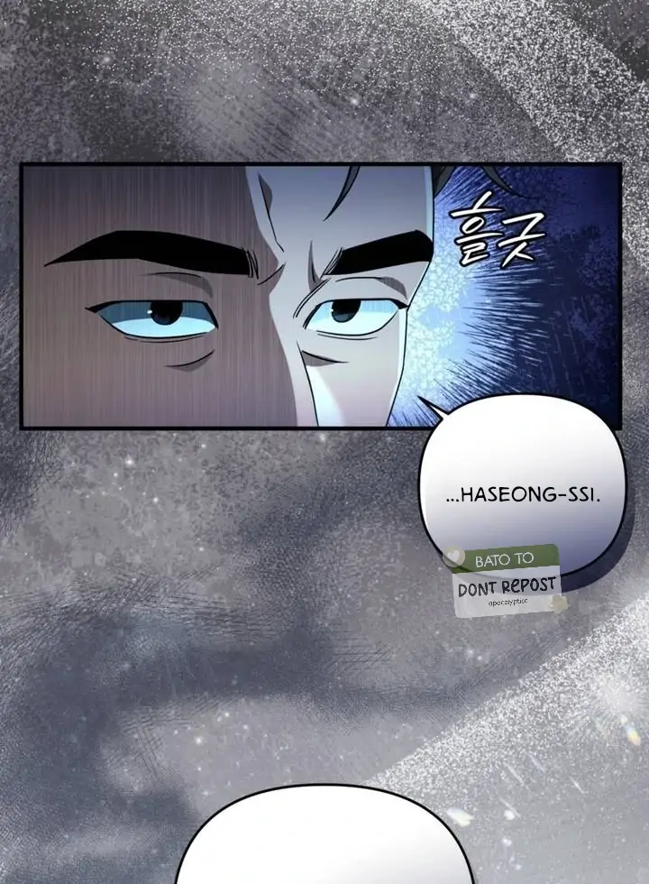 The Delusional Hunter in Another World Chapter 51 - halaman 110