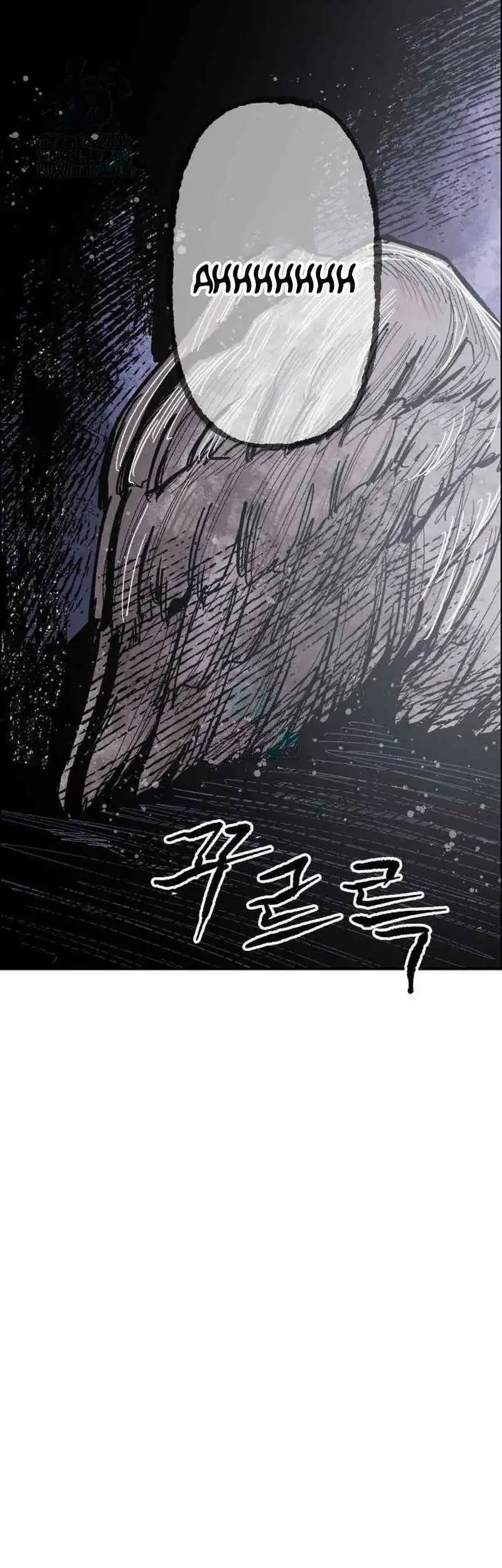 The Delusional Hunter in Another World Chapter 51 - halaman 18