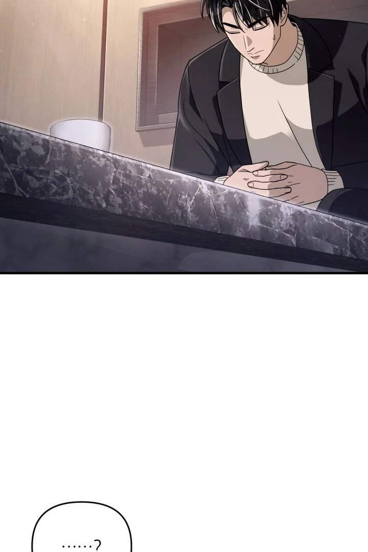 The Delusional Hunter in Another World Chapter 51 - halaman 94