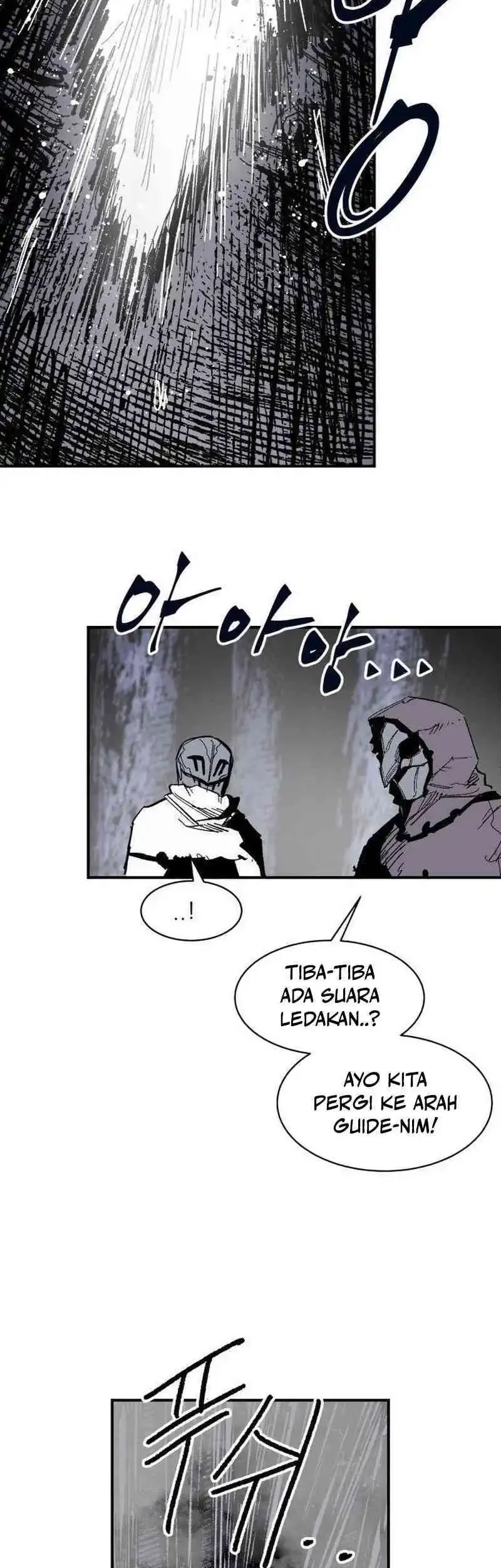 The Delusional Hunter in Another World Chapter 52 - halaman 12