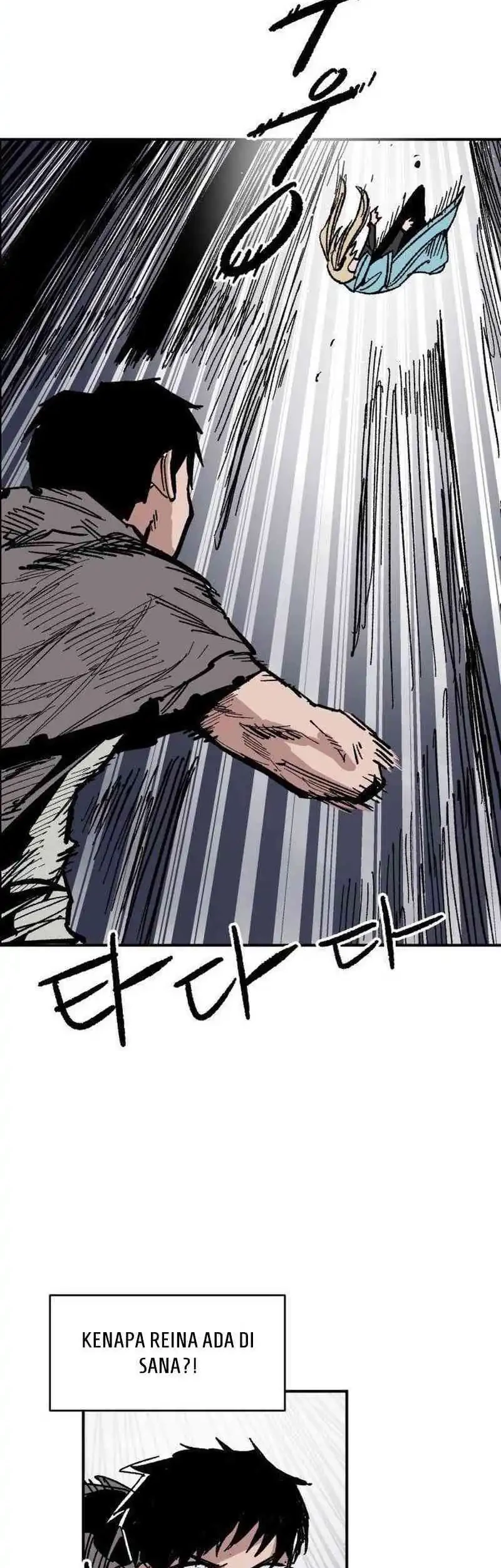 The Delusional Hunter in Another World Chapter 52 - halaman 15