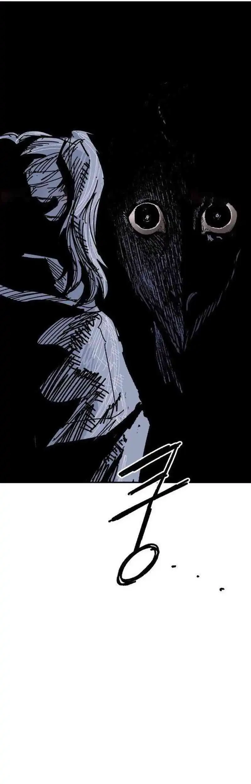 The Delusional Hunter in Another World Chapter 52 - halaman 2