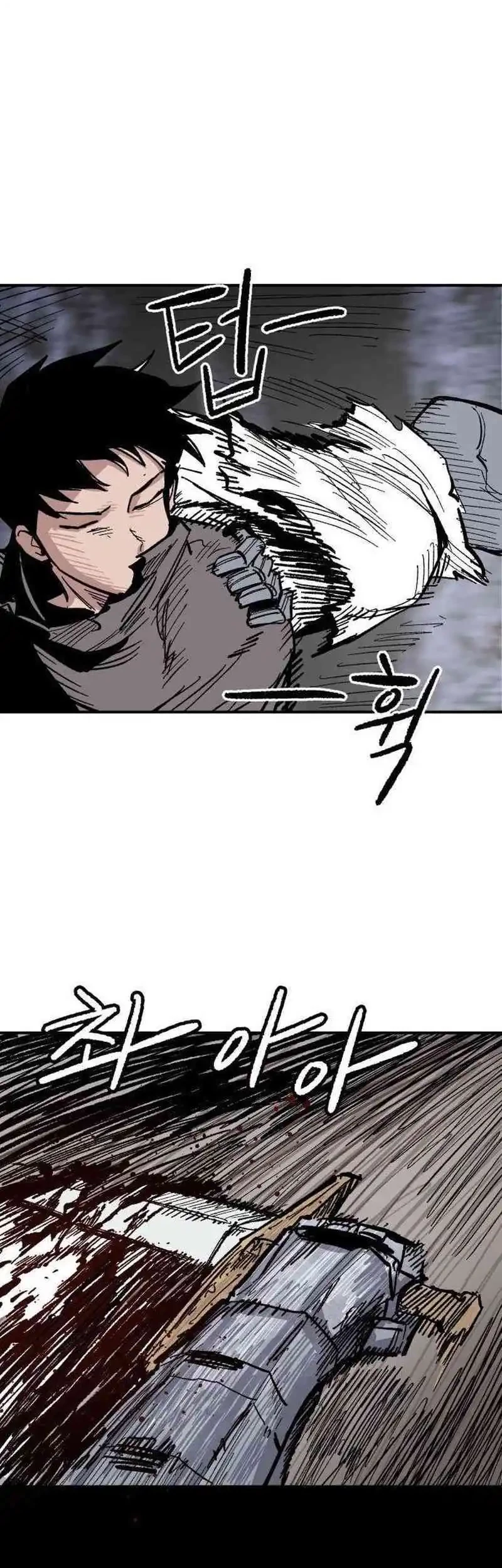 The Delusional Hunter in Another World Chapter 52 - halaman 45
