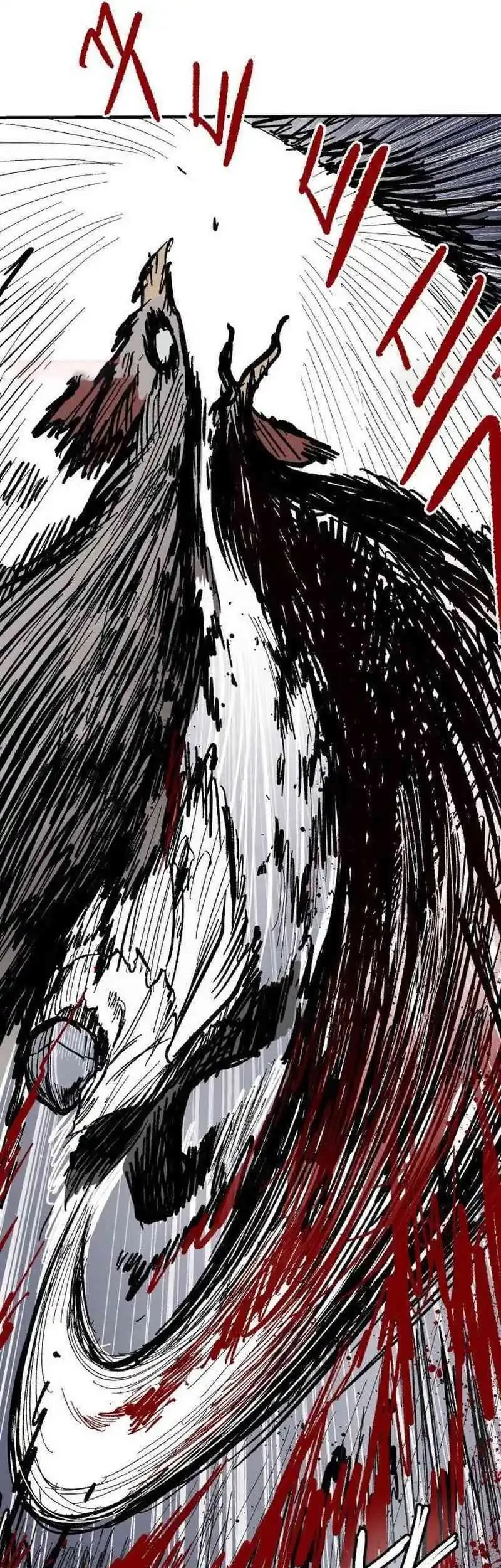 The Delusional Hunter in Another World Chapter 52 - halaman 49