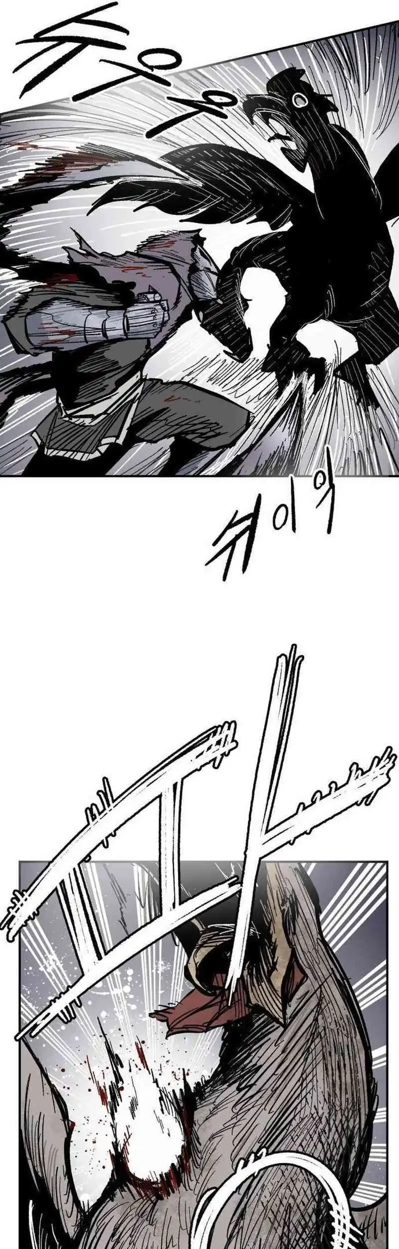 The Delusional Hunter in Another World Chapter 52 - halaman 62