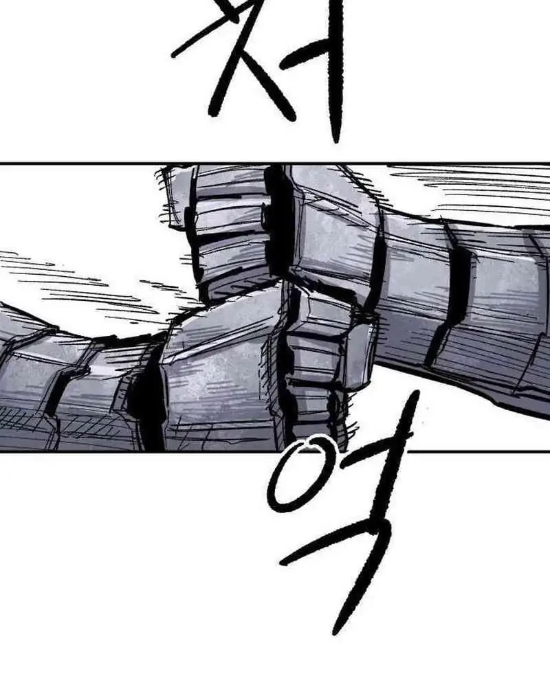The Delusional Hunter in Another World Chapter 52 - halaman 72