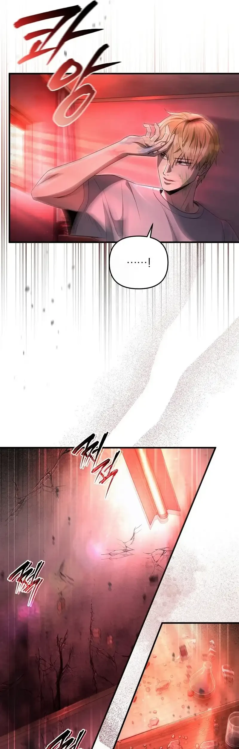 The Delusional Hunter in Another World Chapter 53 - halaman 11