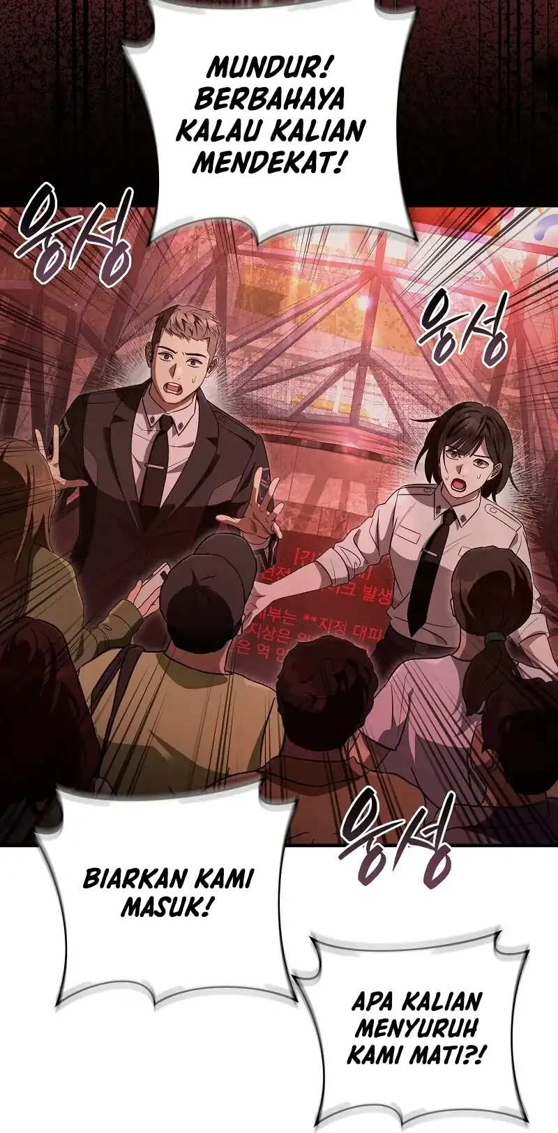 The Delusional Hunter in Another World Chapter 53 - halaman 34