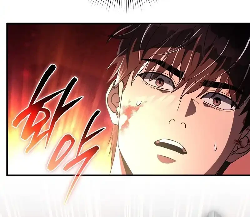 The Delusional Hunter in Another World Chapter 53 - halaman 81