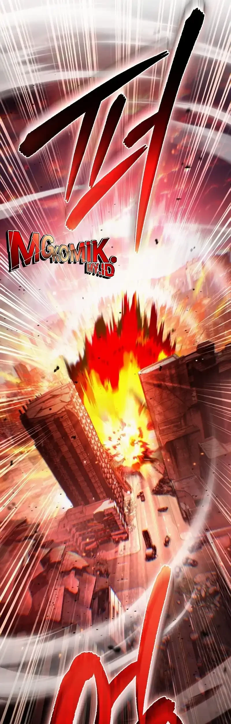 The Delusional Hunter in Another World Chapter 53 - halaman 82
