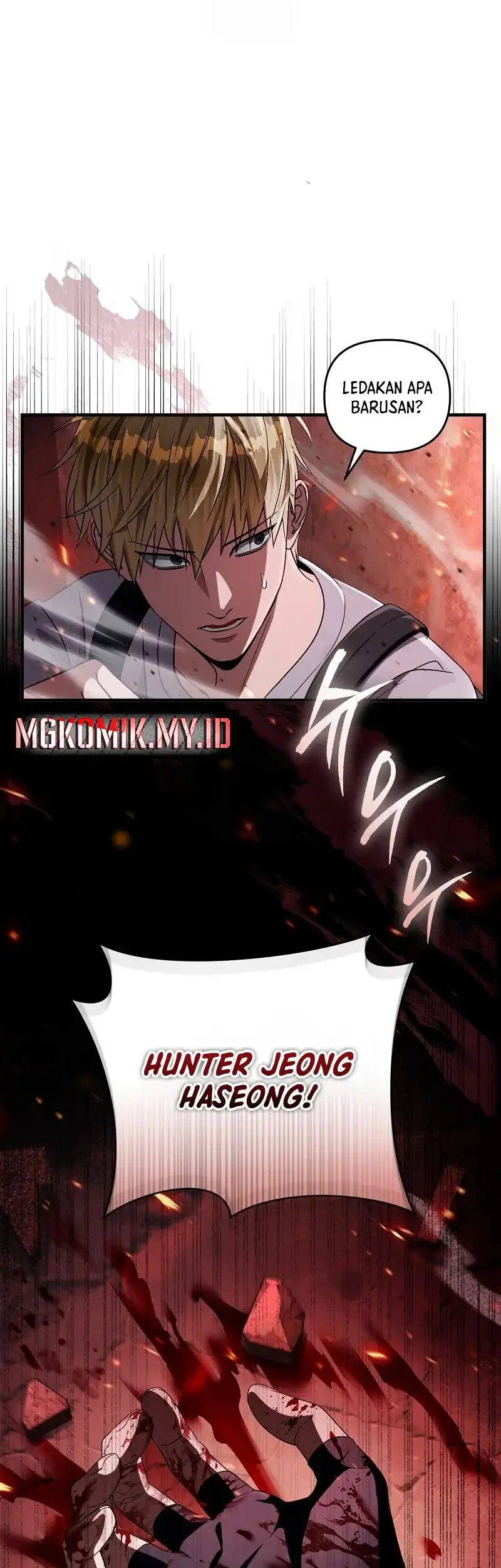 The Delusional Hunter in Another World Chapter 53 - halaman 84