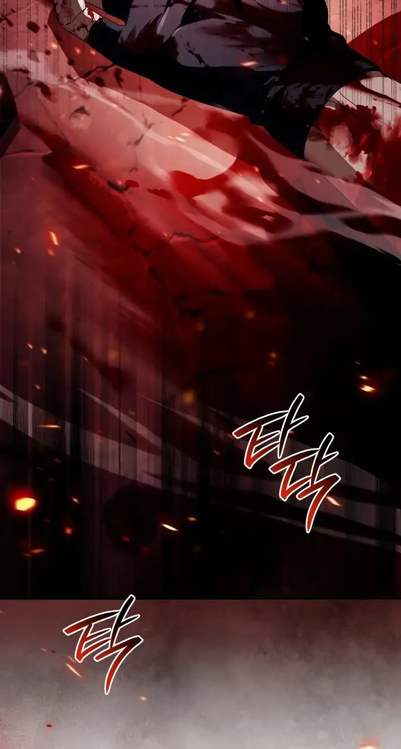 The Delusional Hunter in Another World Chapter 53 - halaman 85