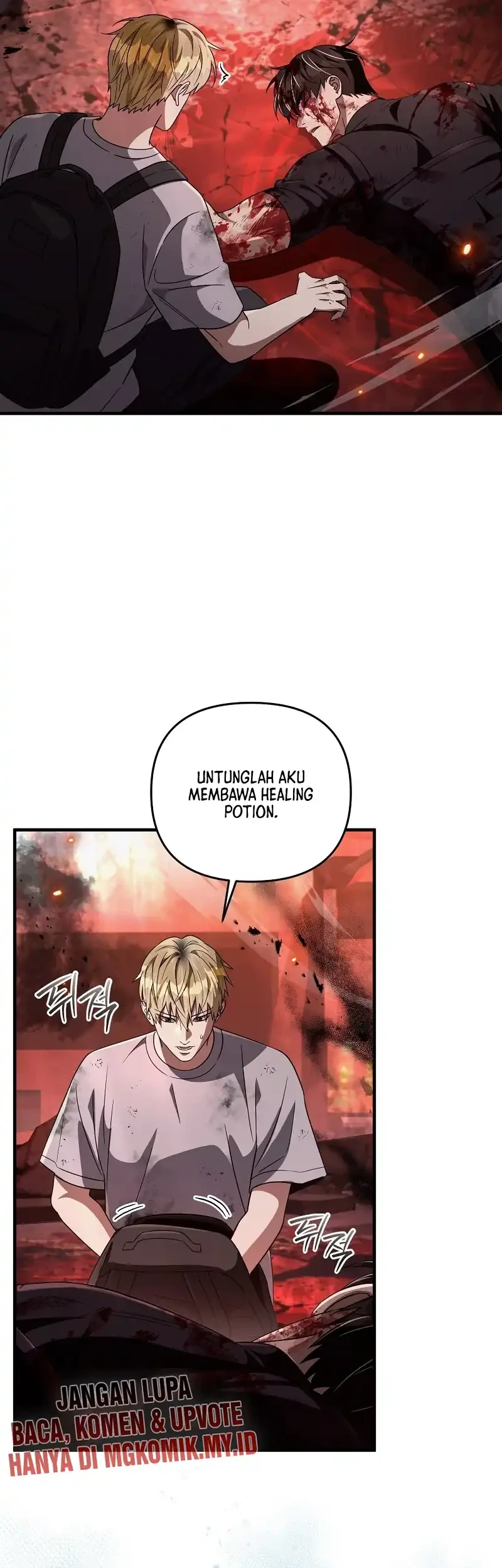 The Delusional Hunter in Another World Chapter 54 - halaman 11