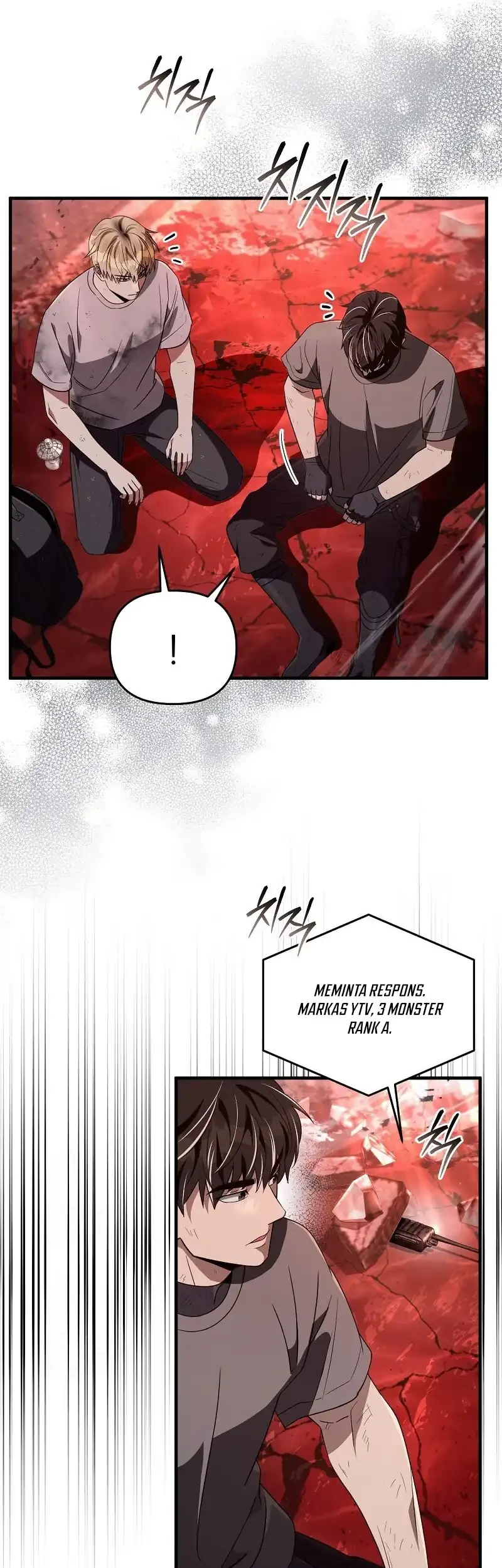 The Delusional Hunter in Another World Chapter 54 - halaman 26