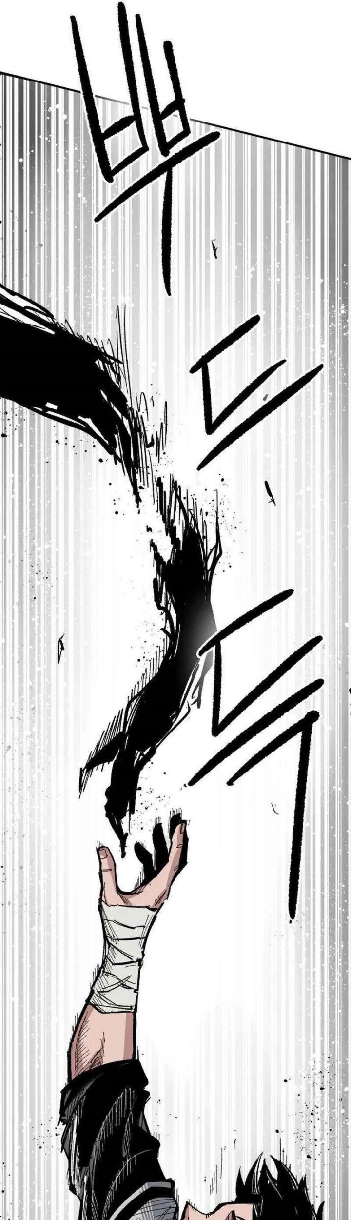 The Delusional Hunter in Another World Chapter 54 - halaman 29