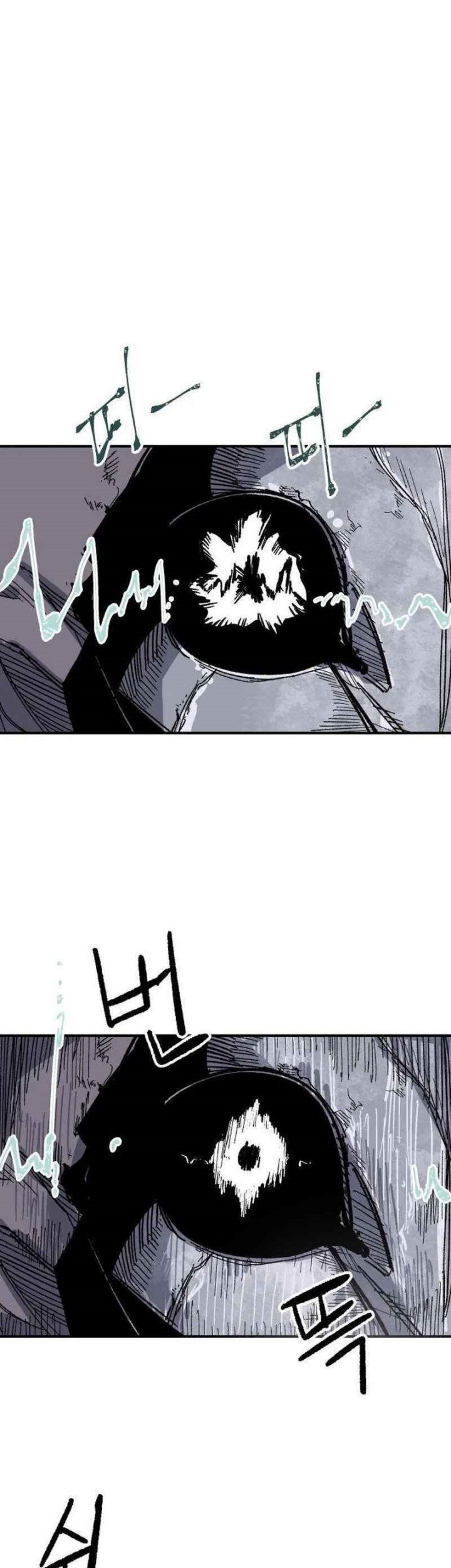 The Delusional Hunter in Another World Chapter 54 - halaman 4