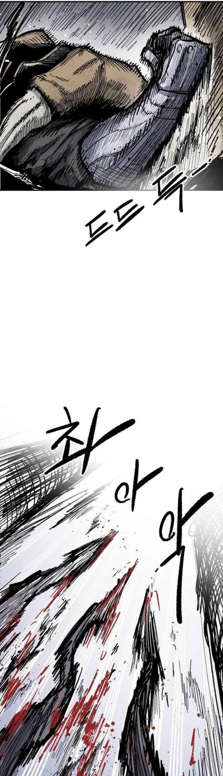 The Delusional Hunter in Another World Chapter 54 - halaman 6