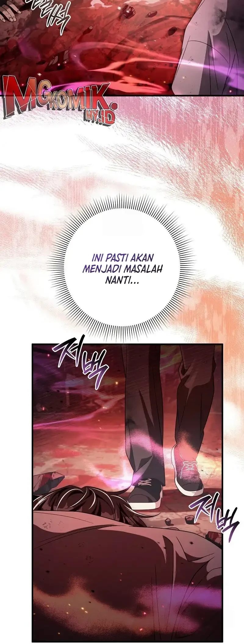 The Delusional Hunter in Another World Chapter 54 - halaman 66