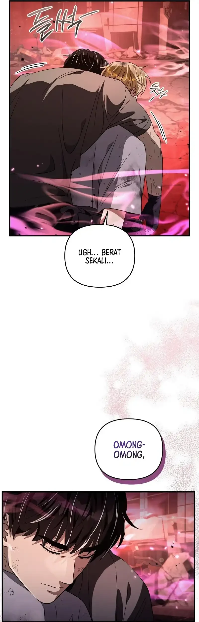 The Delusional Hunter in Another World Chapter 54 - halaman 69