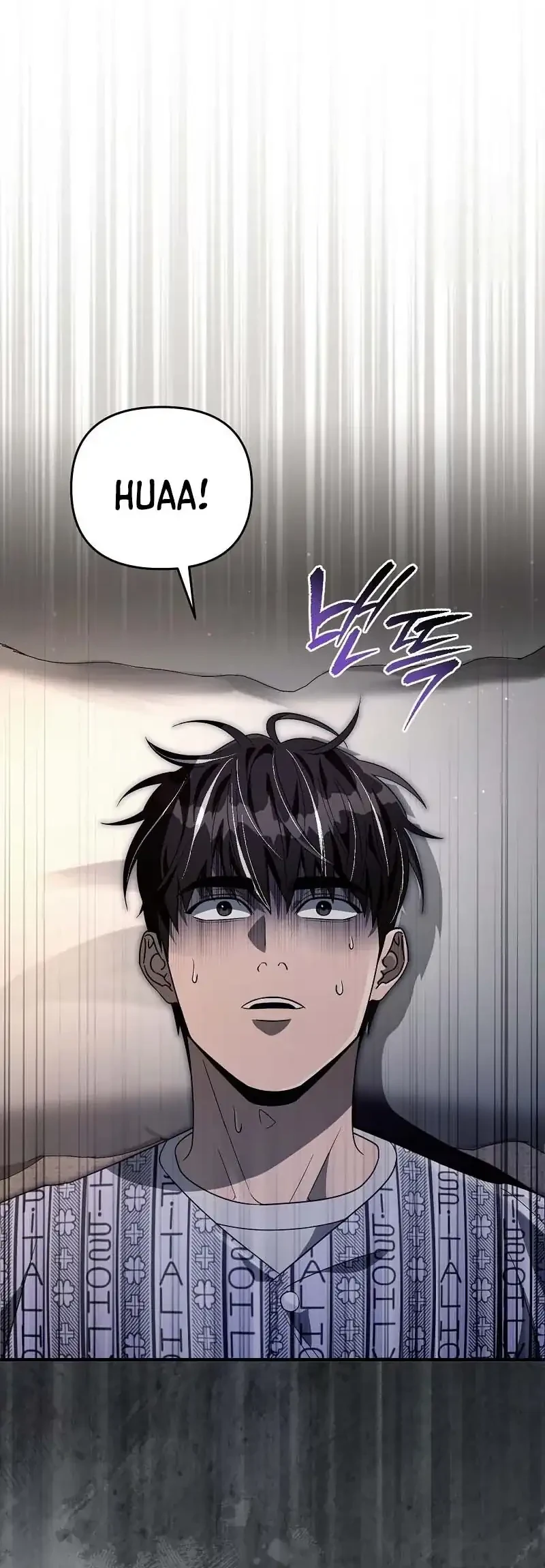 The Delusional Hunter in Another World Chapter 55 - halaman 66
