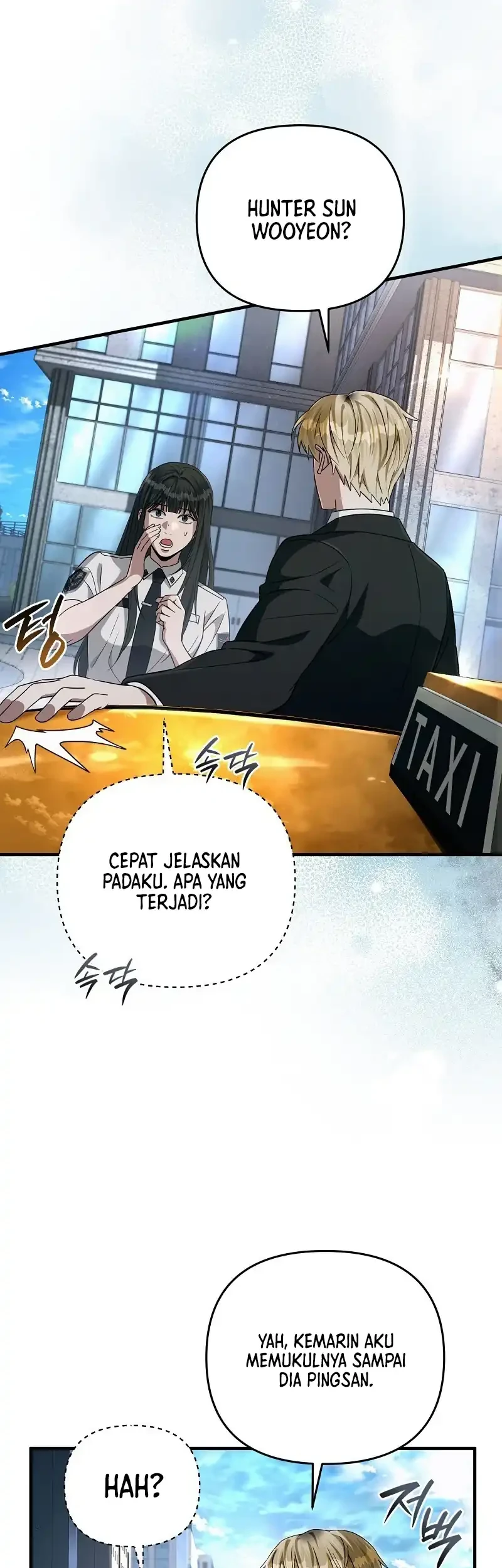 The Delusional Hunter in Another World Chapter 56 - halaman 31