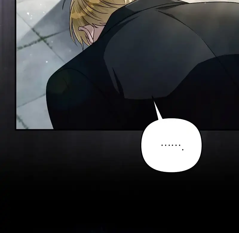 The Delusional Hunter in Another World Chapter 56 - halaman 43
