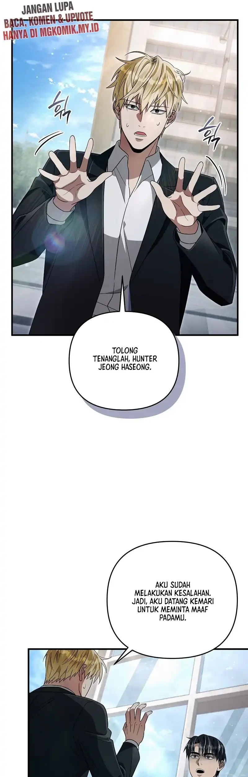 The Delusional Hunter in Another World Chapter 56 - halaman 46