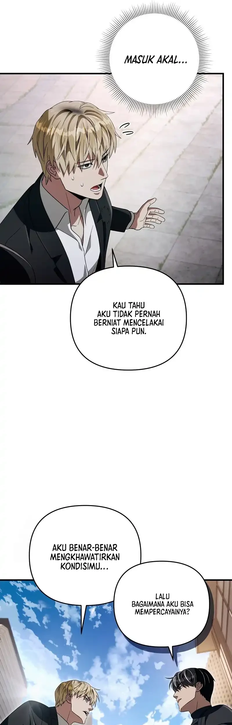 The Delusional Hunter in Another World Chapter 56 - halaman 48