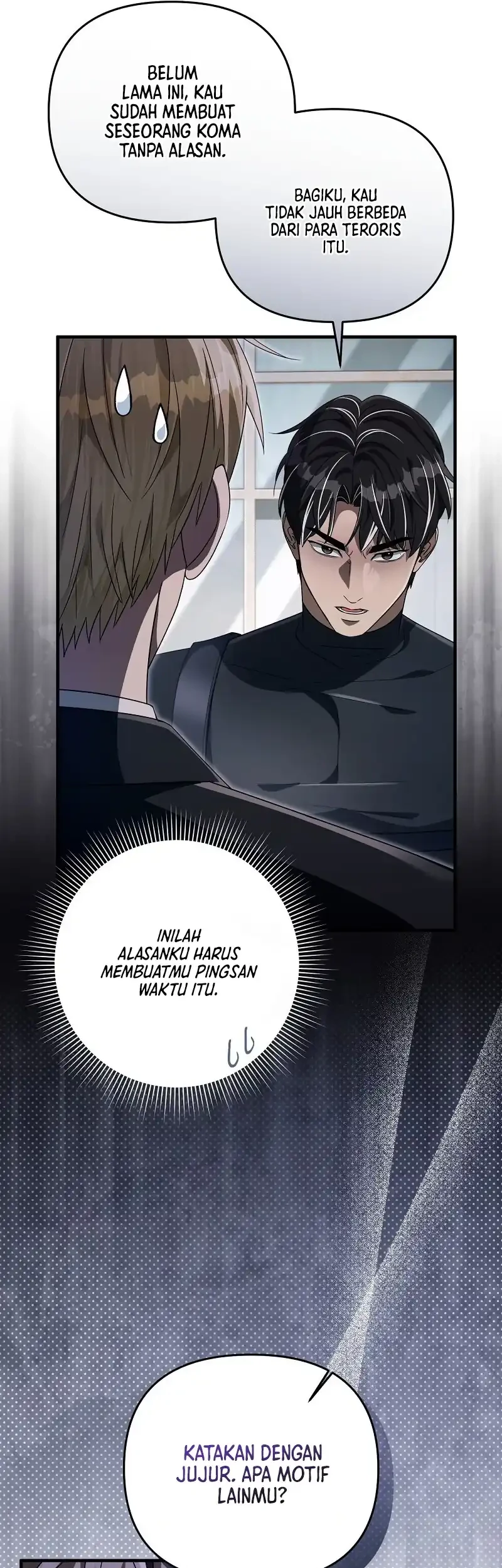 The Delusional Hunter in Another World Chapter 56 - halaman 50
