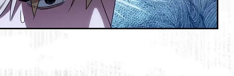 The Delusional Hunter in Another World Chapter 56 - halaman 61
