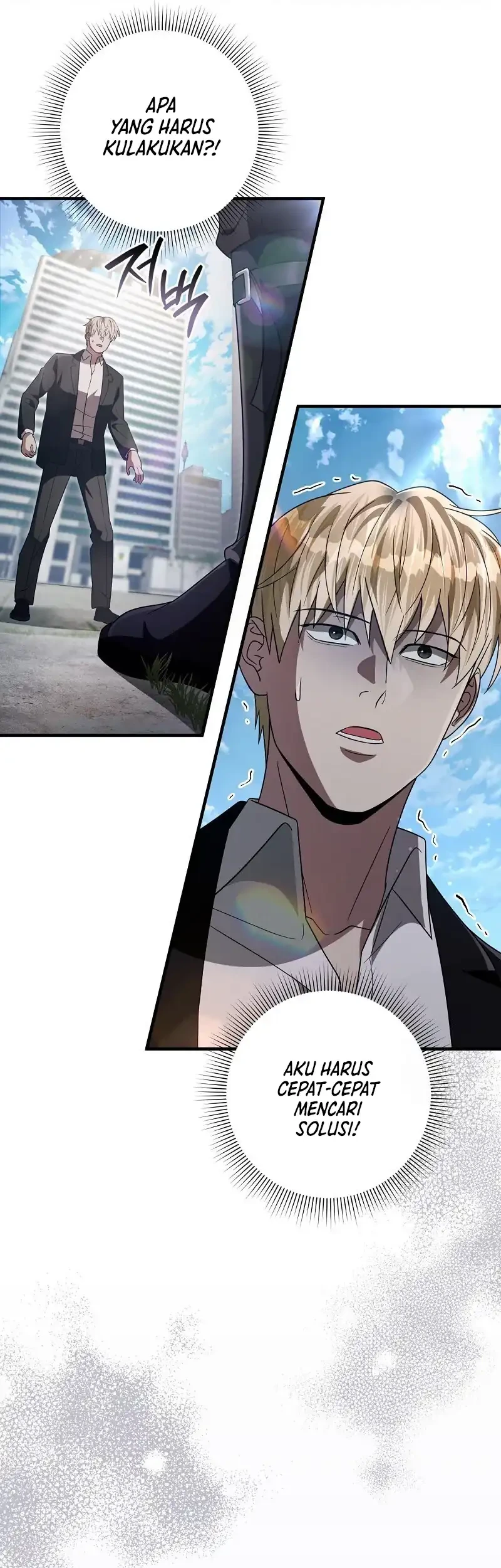 The Delusional Hunter in Another World Chapter 56 - halaman 72