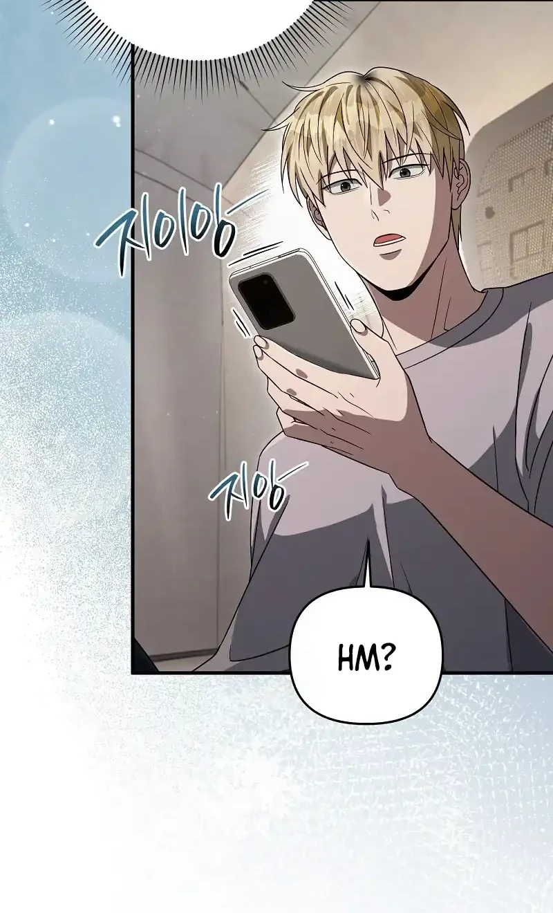 The Delusional Hunter in Another World Chapter 56 - halaman 8