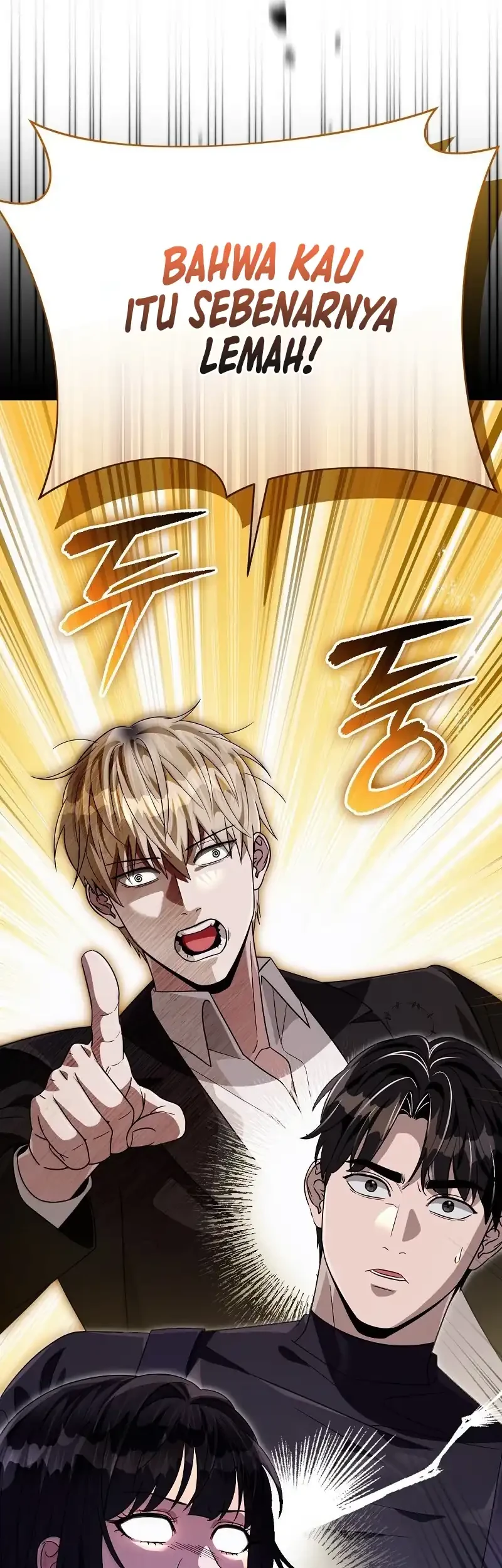 The Delusional Hunter in Another World Chapter 56 - halaman 82