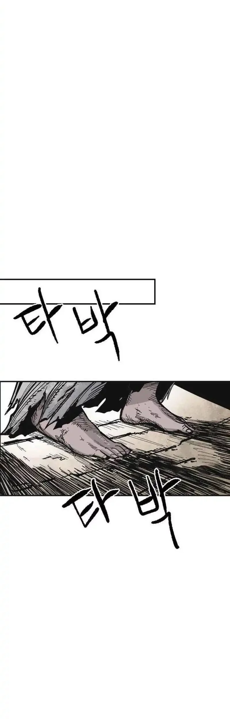 The Delusional Hunter in Another World Chapter 57 - halaman 29
