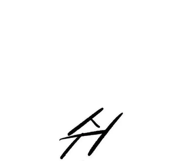 The Delusional Hunter in Another World Chapter 57 - halaman 4