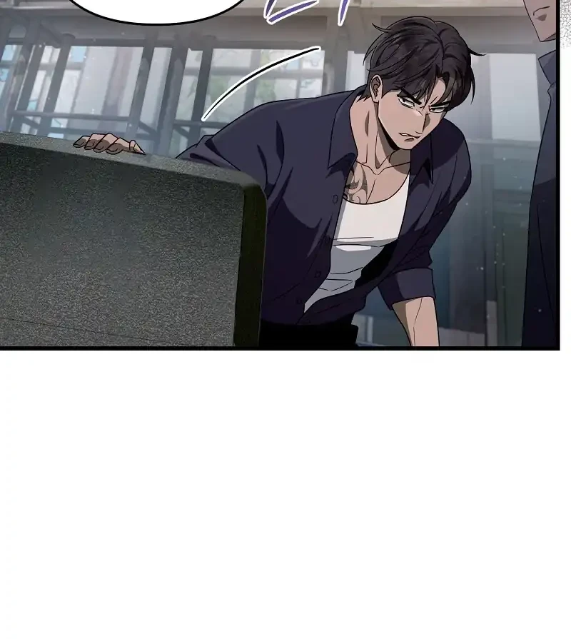 The Delusional Hunter in Another World Chapter 58 - halaman 19