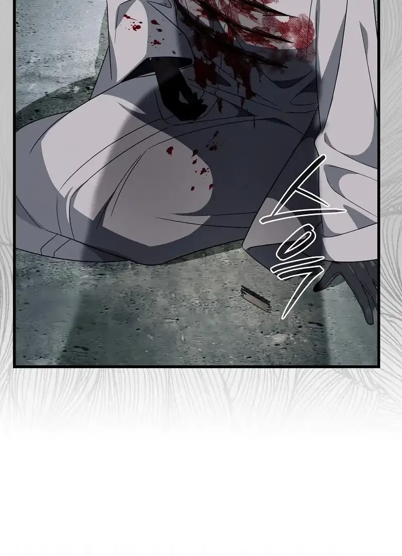 The Delusional Hunter in Another World Chapter 58 - halaman 23
