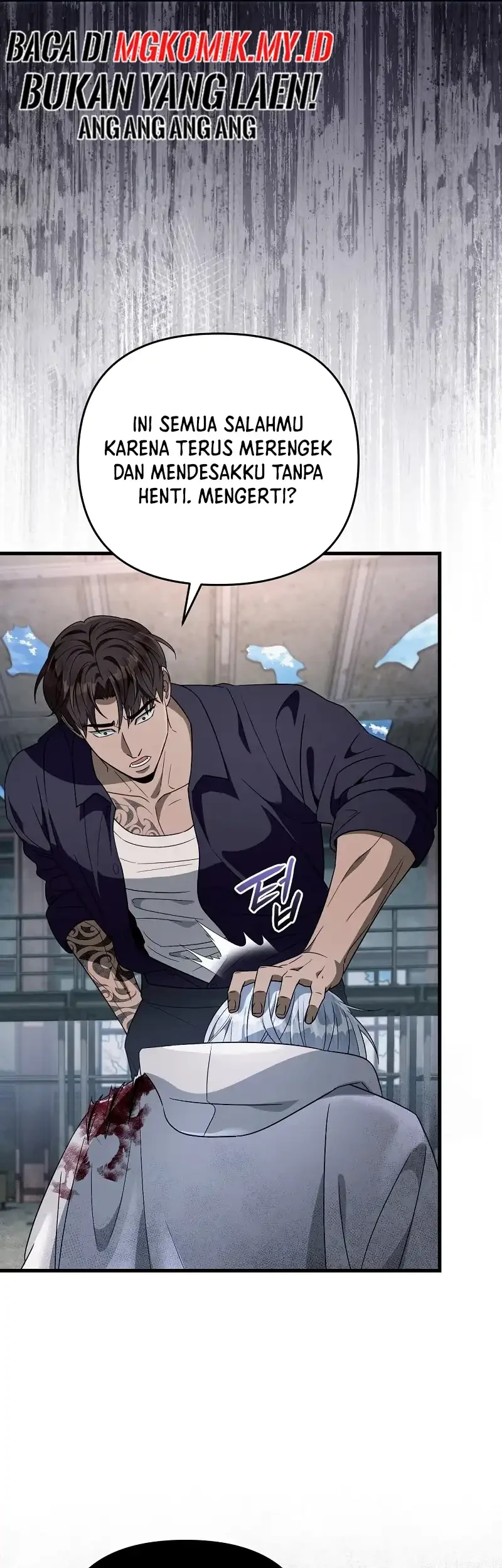 The Delusional Hunter in Another World Chapter 58 - halaman 38