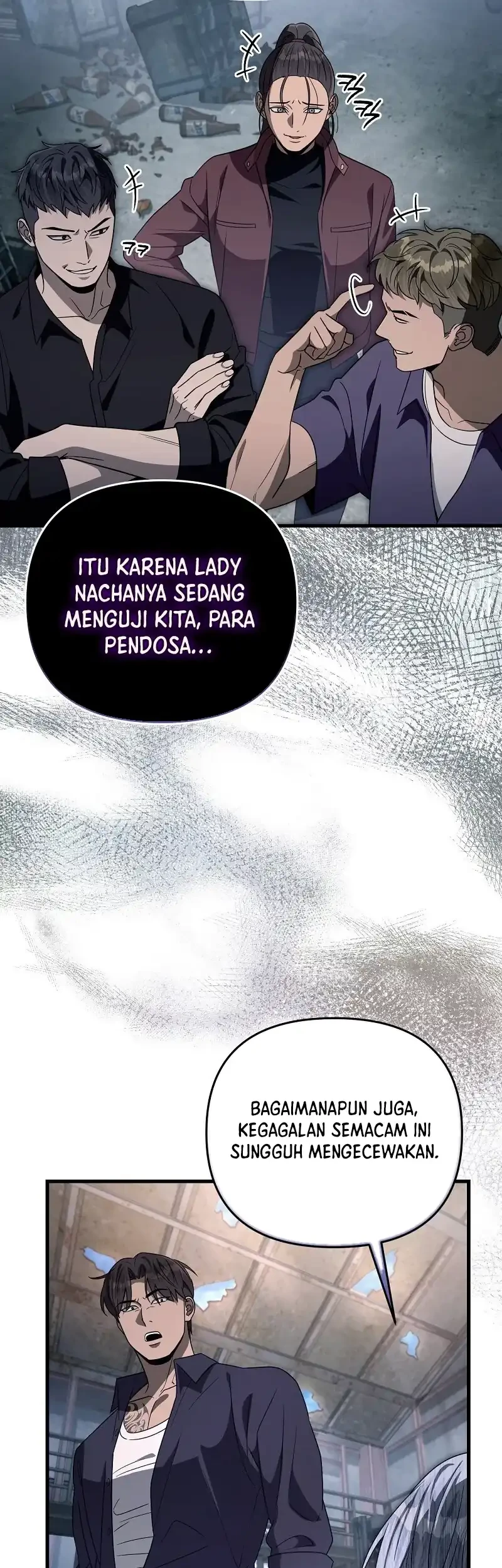 The Delusional Hunter in Another World Chapter 58 - halaman 42