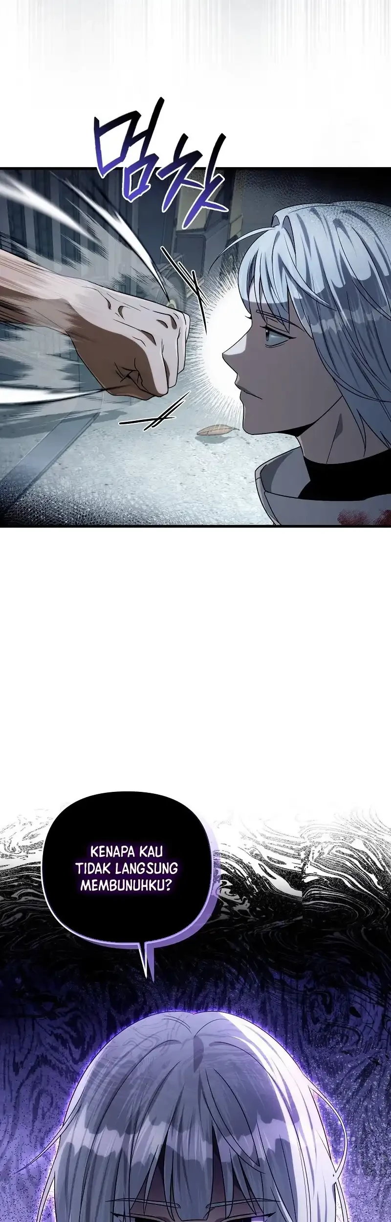 The Delusional Hunter in Another World Chapter 58 - halaman 54