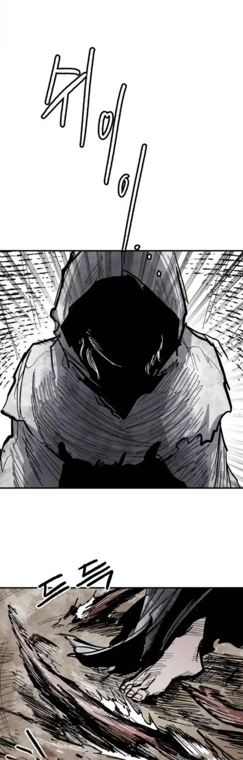 The Delusional Hunter in Another World Chapter 58 - halaman 59