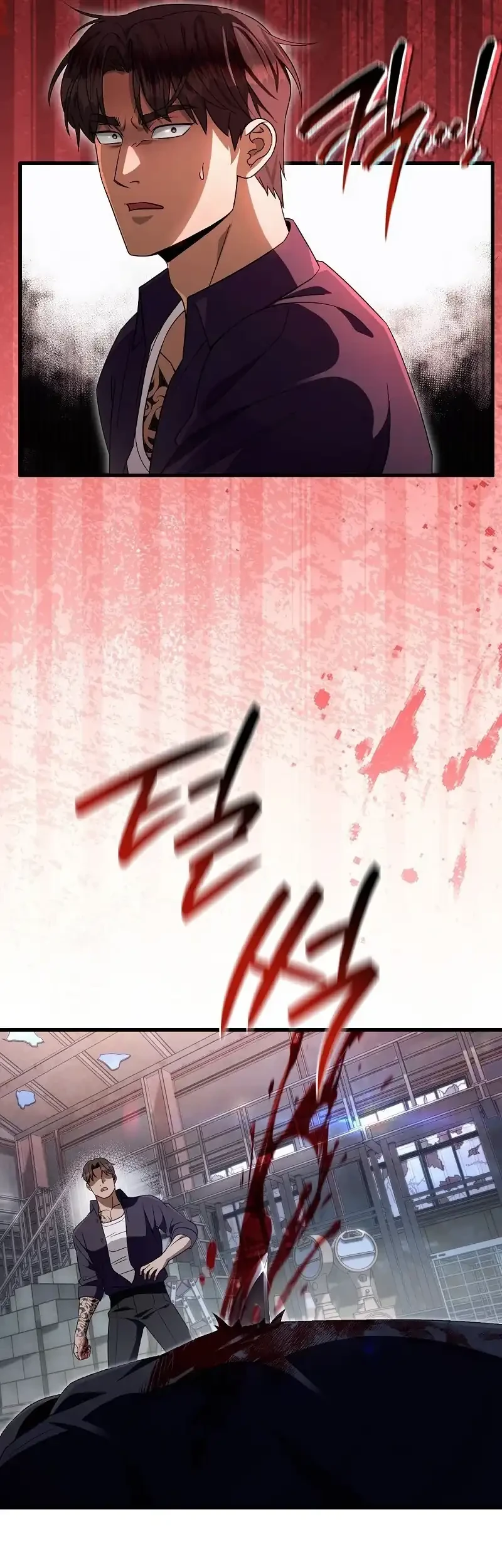 The Delusional Hunter in Another World Chapter 58 - halaman 62