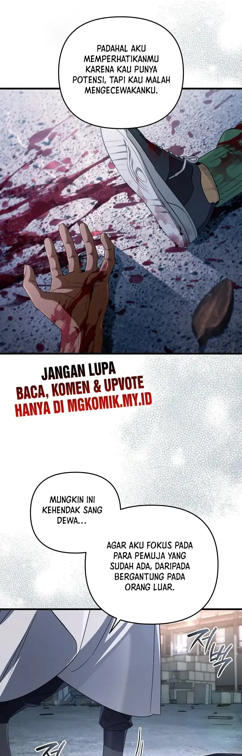 The Delusional Hunter in Another World Chapter 58 - halaman 75