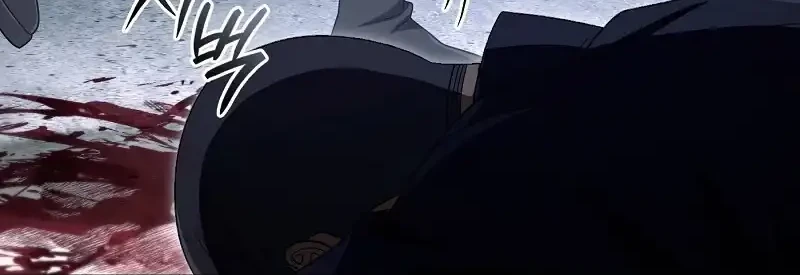 The Delusional Hunter in Another World Chapter 58 - halaman 76