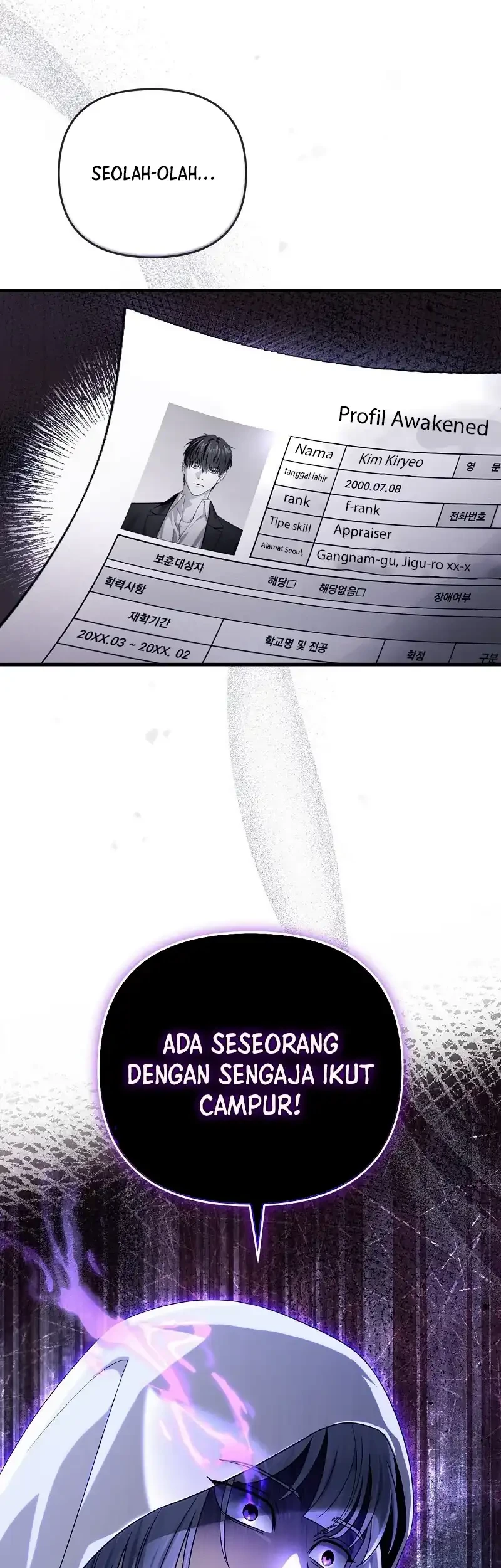 The Delusional Hunter in Another World Chapter 58 - halaman 79