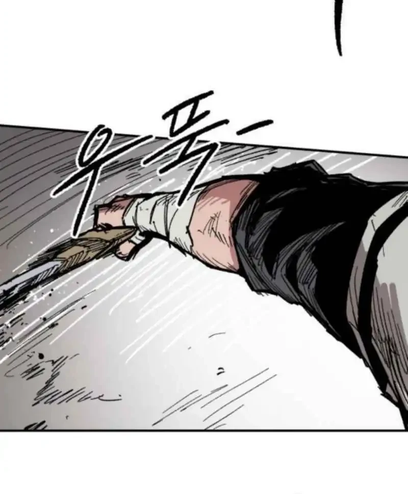 The Delusional Hunter in Another World Chapter 59 - halaman 44
