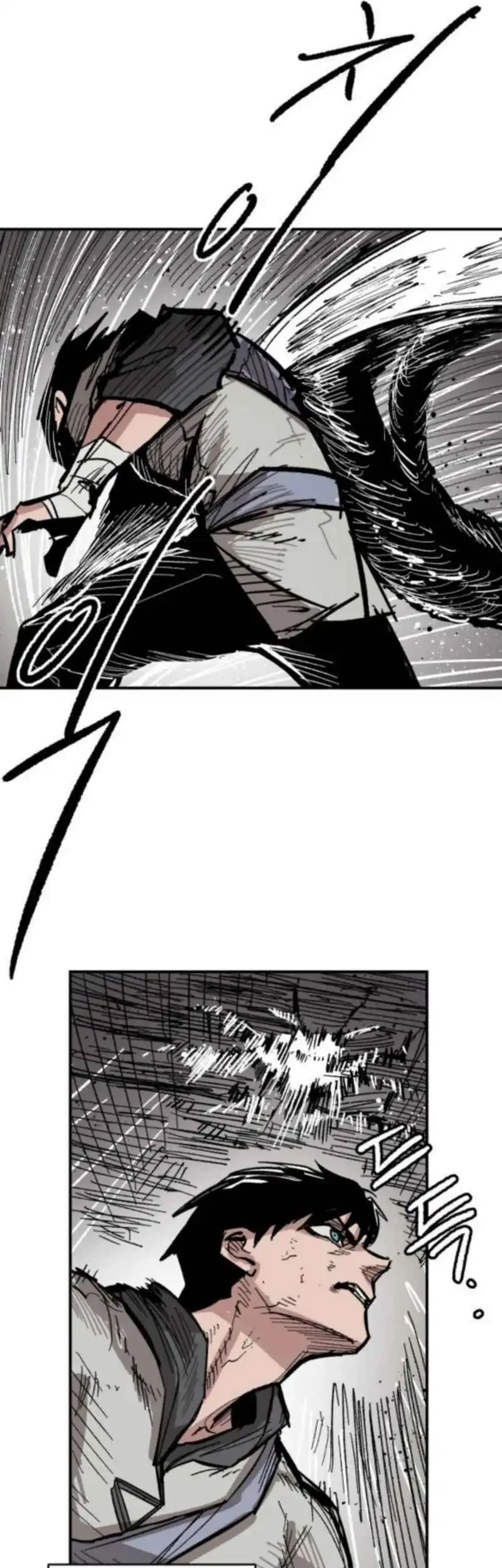 The Delusional Hunter in Another World Chapter 59 - halaman 45