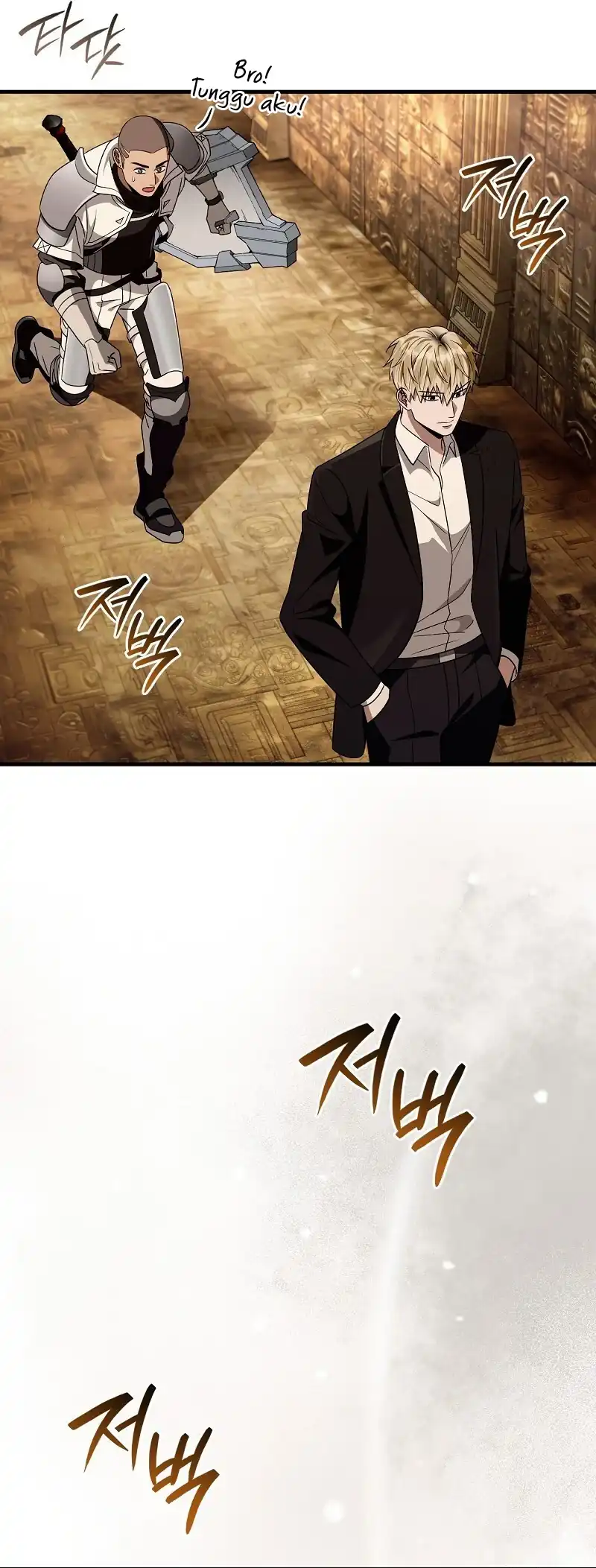 The Delusional Hunter in Another World Chapter 59 - halaman 59