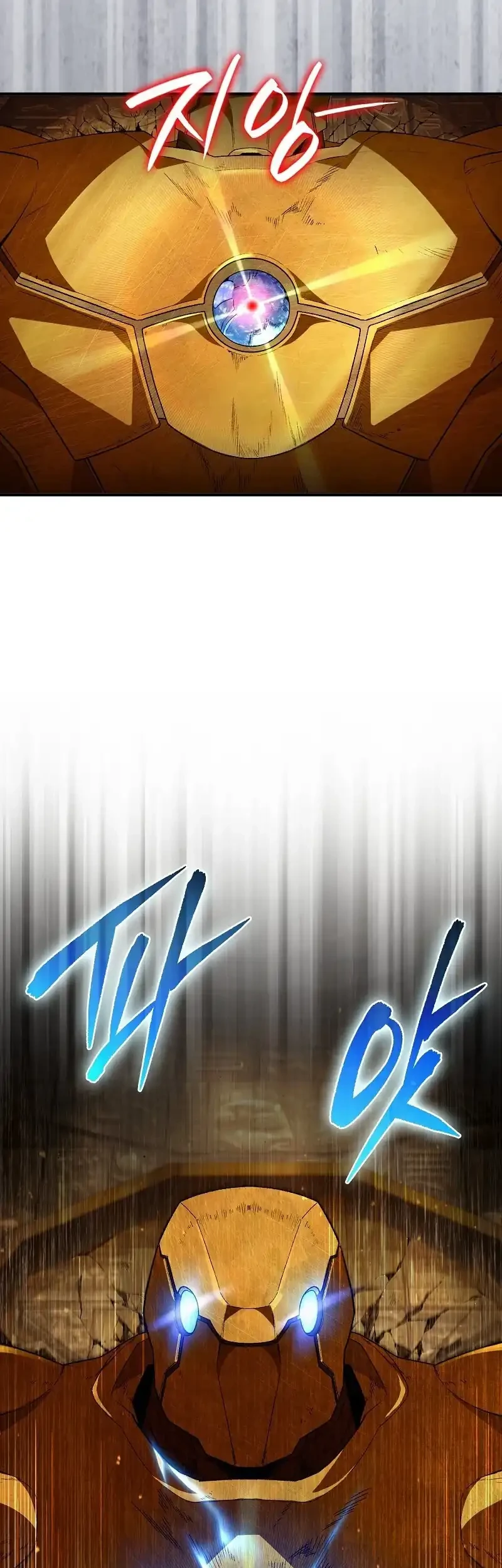 The Delusional Hunter in Another World Chapter 59 - halaman 87