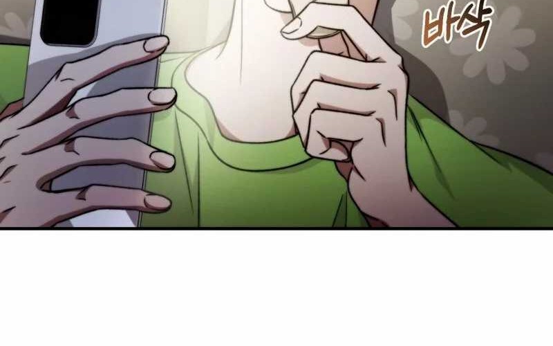 The Delusional Hunter in Another World Chapter 6 - halaman 42